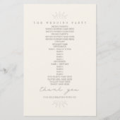 ヴィンテージランタンアメジスト結婚式 プログラム (裏面)