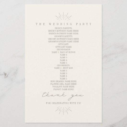 ヴィンテージランタンアメジスト結婚式 プログラム (裏面)