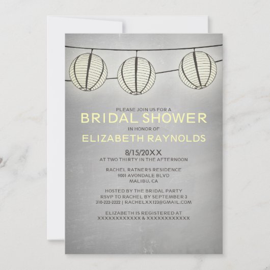 ヴィンテージランタンブライダルシャワー招待状 招待状 (正面)