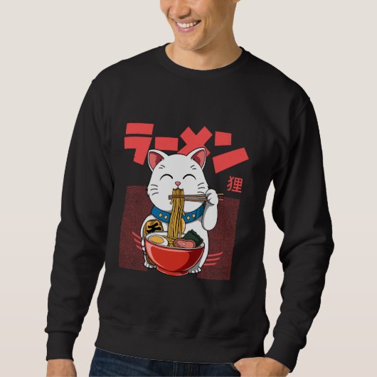 ヴィンテージラーメン招き猫 スウェットシャツ (正面)