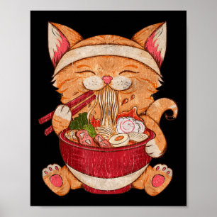ヴィンテージラーメン日本の猫食かわいいアニメ女子 ポスター