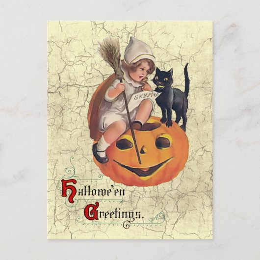 ヴィンテージリトルウィッチ飛行計画はがき ポストカード (正面)