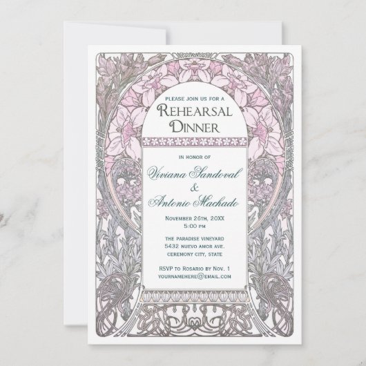 ヴィンテージリハーサルディナー招待状V (v.2) 招待状 (正面)