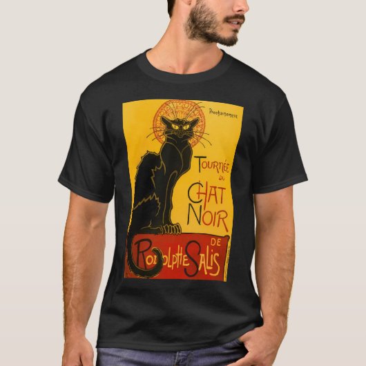 ヴィンテージルチャットノワール Tシャツ (正面)