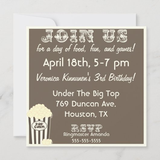 ヴィンテージルックカスタム誕生日招待状 招待状 (裏面)