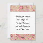 ヴィンテージルックキャンディカカスタムネスクリスマスカード シーズンカード (裏面)