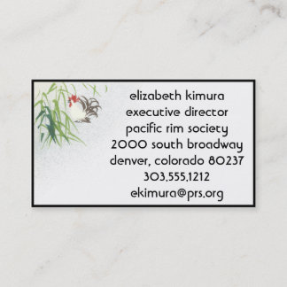 ヴィンテージルースターアジアスタイル名刺縁ど 名刺