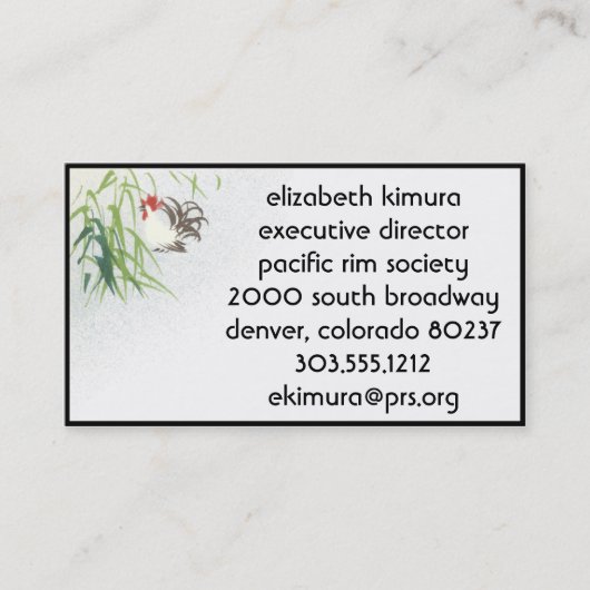 ヴィンテージルースターアジアスタイル名刺縁ど 名刺 (正面)