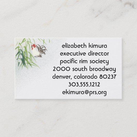 ヴィンテージルースターアジアスタイル名刺 名刺 (正面)