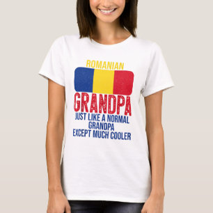 ヴィンテージルーマニアのグランドパルーマニア父の国旗 Tシャツ