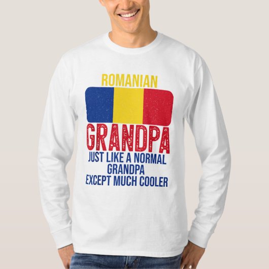 ヴィンテージルーマニアのグランドパルーマニア父の国旗 Tシャツ (正面)