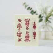 ヴィンテージルーマニア刺伝統的しゅう、デザイン ポストカード (スタンド正面)