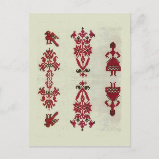 ヴィンテージルーマニア刺伝統的しゅう、デザイン ポストカード (正面)