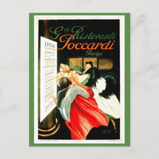 ヴィンテージレオネットカプピエロイタリアンレストラン ポストカード (正面)
