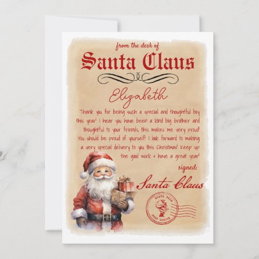 ヴィンテージレター（サンタウォーター色） 招待状 (正面)