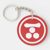 ヴィンテージレッドモリジャパン武家文東洋美術 キーホルダー (正面)