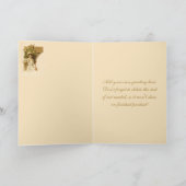 ヴィンテージレディビクトリアンーバラマザーズ・デイ・カード カード (内部)