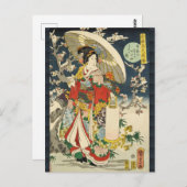 ヴィンテージレディ日本のーゲイシャポートレートアートカード ポストカード (正面/裏面)