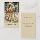 ヴィンテージレディ日本のーゲイシャポートレートアートビジネス 名刺 (正面/裏面)