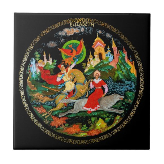 ヴィンテージレトロおとロシアのぎ話ファンタジーカラフル タイル (正面)