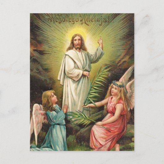 ヴィンテージレトロアートポーランドイースターヴェソワエゴアッレウジャ! シーズンポストカード (正面)