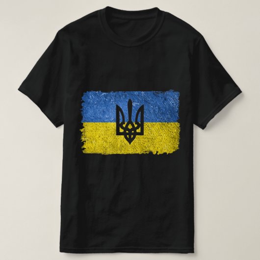 ヴィンテージレトロウクライナウクライナ国旗プライドパトリオ Tシャツ (デザイン正面)