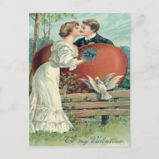 ヴィンテージレトロキスをするバレンタインカード シーズンポストカード (正面)