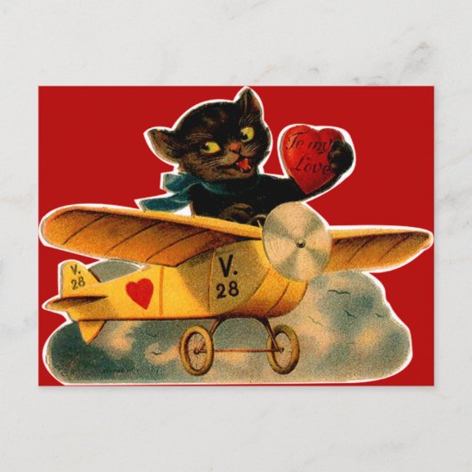 ヴィンテージレトロキットイン飛行機バレンタイン シーズンポストカード (正面)