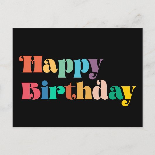 ヴィンテージレトロスクリプカラフルトハッピーバースデー ポストカード (正面)