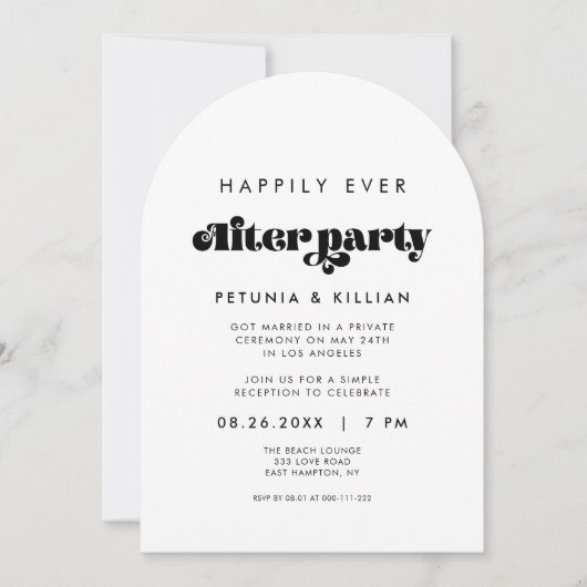 ヴィンテージレトロスクリプトがパーティーアーチ後ずっと楽しく 招待状 (正面)