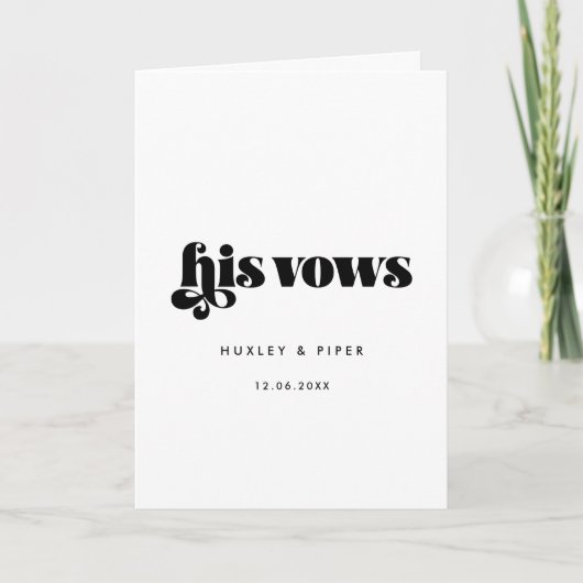 ヴィンテージレトロスクリプト彼の結婚誓い カード (正面)