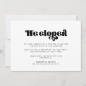 ヴィンテージレトロスクリプト私たちは駆け落ち発表 招待状 (正面)