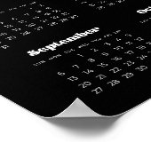 ヴィンテージレトロスクリプト2025ブラックフォトカレンダー ポスター (角)