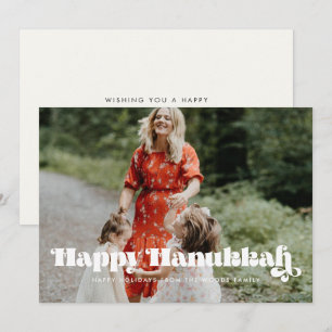 ヴィンテージレトロスクリプトHappy Hanukkah写真 シーズンカード
