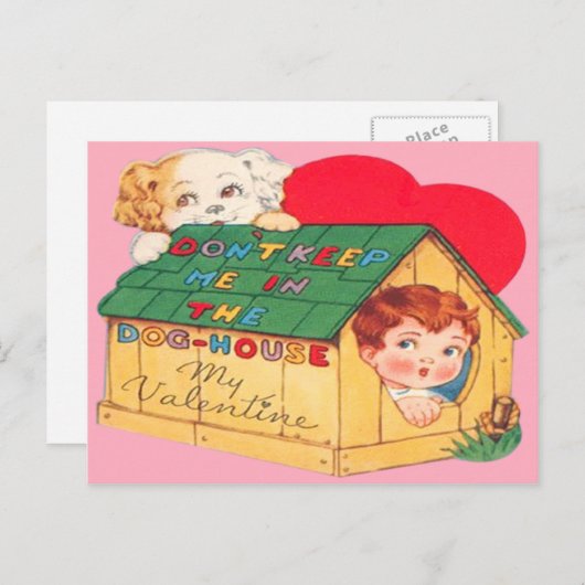 ヴィンテージレトロドッグハウスバレンタインカード シーズンポストカード (正面/裏面)