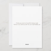 ヴィンテージレトロバニーイースター シーズンカード (裏面)