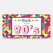 ヴィンテージレトロパーティー 横断幕 (横)