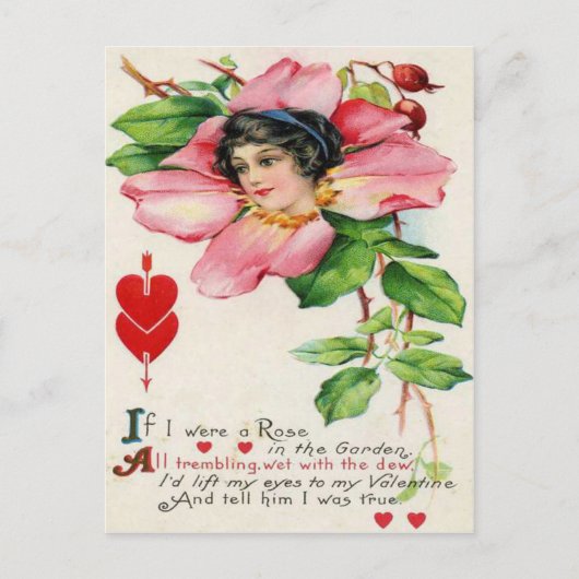 ヴィンテージレトロビクトリアンバラバレンタインカード シーズンポストカード (正面)