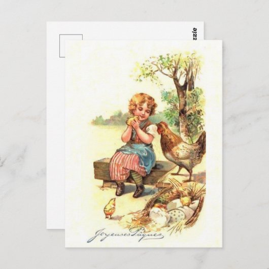 ヴィンテージレトロフランスのイースターカード ポストカード (正面/裏面)