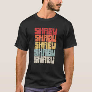 ヴィンテージレトロホおもしろいッ中国のトポットスチームボートホテル Tシャツ