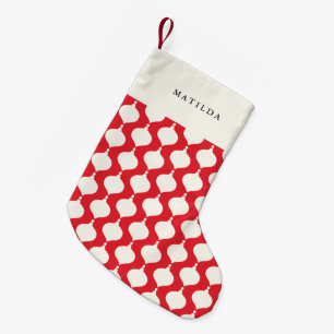 ヴィンテージレトロボールのクリスマスパーソナライズされたプレゼント スモールクリスマスストッキング