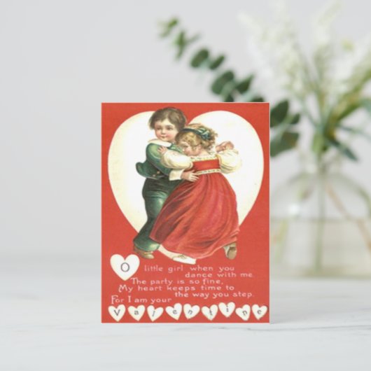 ヴィンテージレトロリトルキッズ踊りバレンタインカード シーズンポストカード (スタンド正面)