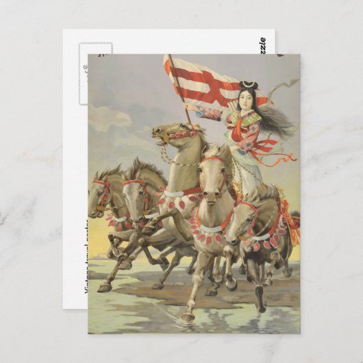 ヴィンテージレトロ旅行ポスター大阪府 ポストカード (正面/裏面)