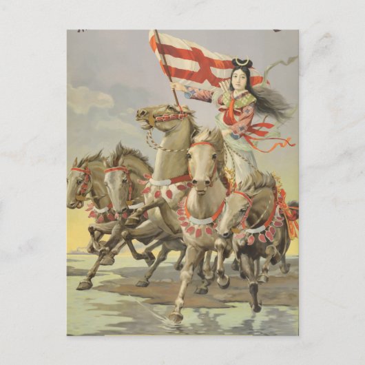 ヴィンテージレトロ旅行ポスター大阪府 ポストカード (正面)