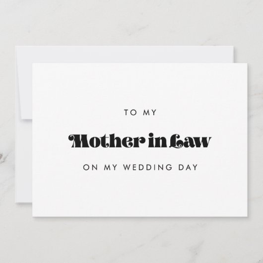 ヴィンテージレトロ母の法廷結婚式のデイカード 招待状 (正面)