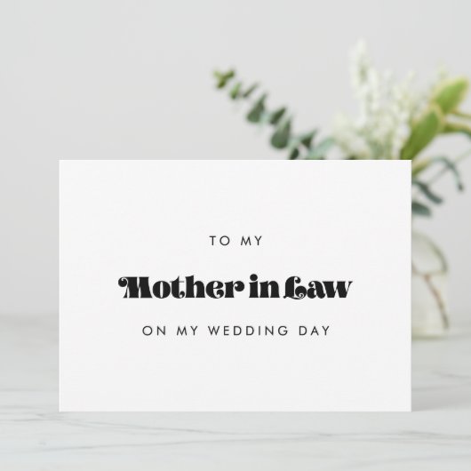 ヴィンテージレトロ母の法廷結婚式のデイカード 招待状 (スタンド正面)