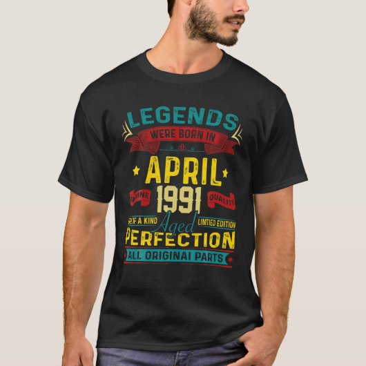 ヴィンテージレトロ生まれ伝説は1991年4月30日 Tシャツ (正面)