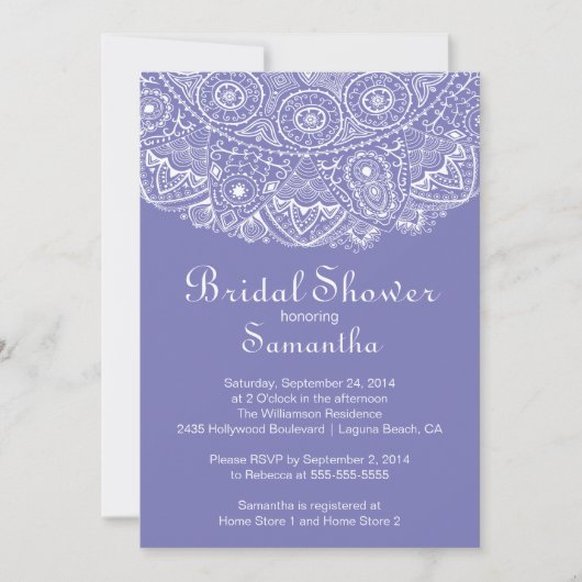 ヴィンテージレーエレガントスブライダルシャワーの招待 招待状 (正面)