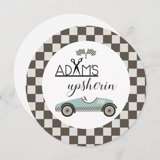 ヴィンテージレースカー充電器プレート挿入 招待状 (正面/裏面)