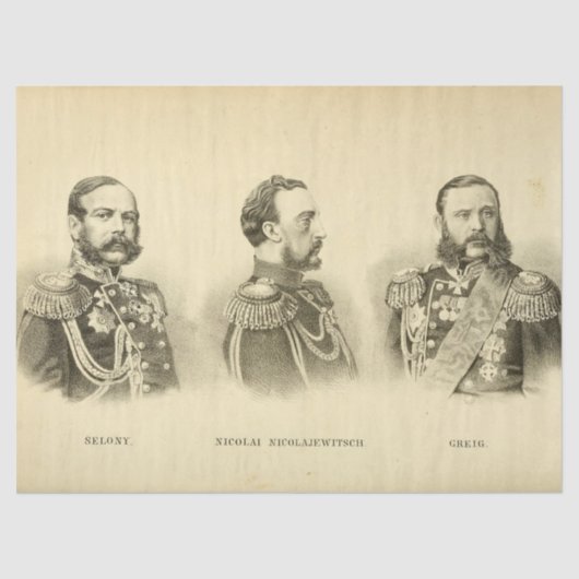 ヴィンテージロイヤリティープリンスEphemera Decompage 薄葉紙 (正面)